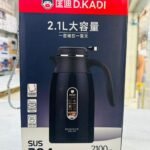 Previous Product Image